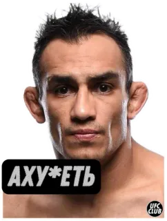 🤯 Tony Ferguson АХУ*ЕТЬ นักสู้, โทนี่ เฟอร์กูสัน, mma, ufc, นักกีฬา telegram sticker