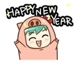 🎉 HAPPY NEW YEAR felice anno nuovo, maiale, celebrazione, vacanze, saluto telegram sticker