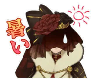 😨 暑い Аниме, Пот, Красный, Жара, Лето telegram sticker