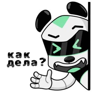 Вирт (@TgSticker) telegram stickers