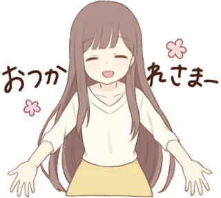 🤗 おつかれさまー Anime, Gruß, Blumen, Mädchen, Cartoon, Kawaii telegram sticker