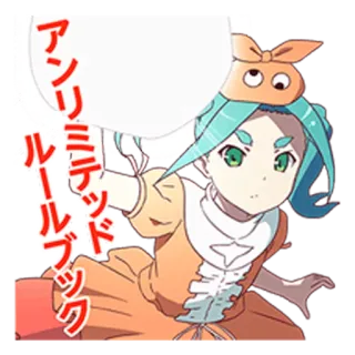 🌕 アンリミテッドルールブック Anime, Ragazza, Carina, Giapponese telegram sticker