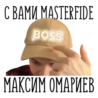 ☝️ BOSS boss, hat, person, authority, leader telegram sticker