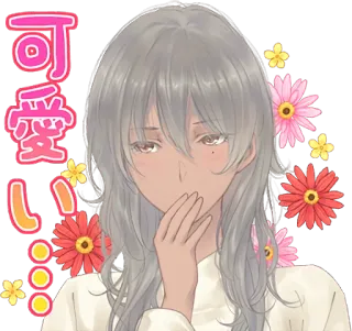 😳 可愛い mignon, kawaii, fleurs, style anime, fille whatsapp sticker