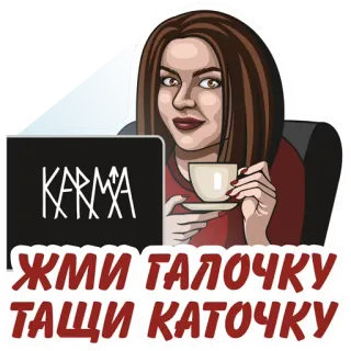 teamDBD telegram stickers