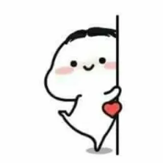 😌 niedlich, Herz, Cartoon, Liebe, kawaii telegram sticker