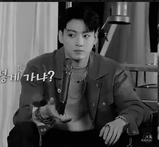 ๐ธ ๋ป๊ฒ ๊ฐ๋? bahasa Korea, pertanyaan, frasa, teks, gelembung ucapan telegram sticker