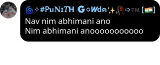 😂 #PuNiTH G•Wda
Nav nim abhimani ano
Nim abhimani anoooooooooo telegram sticker
