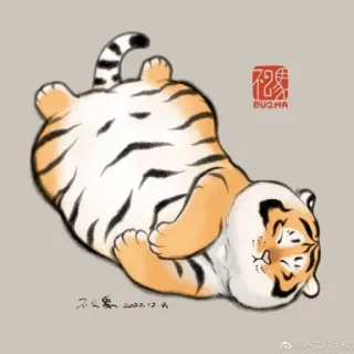 🐯 BUQMA เสือ, สัตว์, น่ารัก, ง่วง, ภาพวาด, การ์ตูน whatsapp sticker