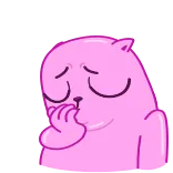 😘 고양이, 분홍색, 졸린, 귀여운, 만화 telegram sticker