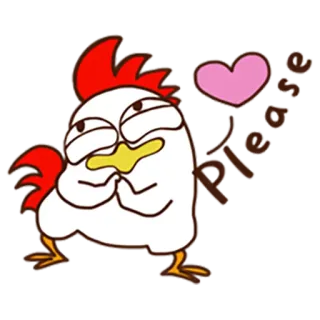 😊 Please Huhn, süß, bitte, Tier, Cartoon telegram sticker