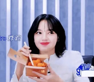 Lisa (Video) 🍁 telegram stickers