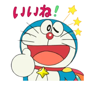 👍 Doraemon いいね! ドラえもん, アニメ, 猫, ロボット, 日本, 漫画 whatsapp sticker