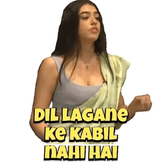 😏 DIL LAGANE KE KABIL NAHI HAI whatsapp sticker