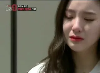 😭 마이널 무대 menangis, wanita, kesedihan, emosional, air mata, kecewa telegram sticker