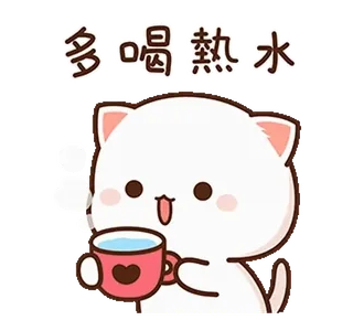 ☕ 多喝热水 Katze, Getränk, Heißes Wasser, Cartoon whatsapp sticker