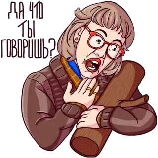 ❓ telegram sticker