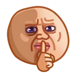 🤫
