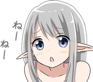 🙁 ねー！ねー！ Anime, Elfo, Fofo, Mangá, Kawaii whatsapp sticker