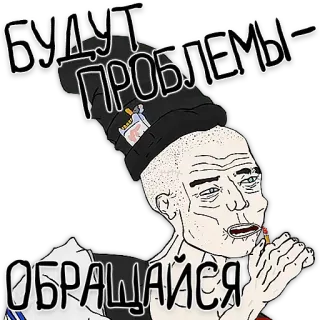 hobotnya @Stickerssuck telegram stickers
