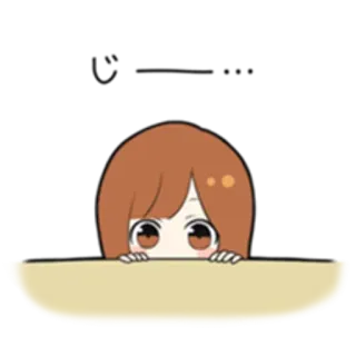 👀 Anime, Bonito, Garota, Espiando, Escondendo whatsapp sticker