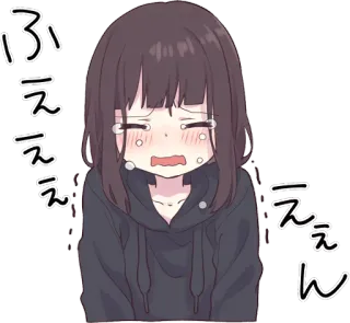 😭 ふえええん pleurer, anime, fille, triste whatsapp sticker
