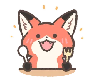 🤤 キツネ, 動物, 漫画, 可愛い, スプーン, フォーク, 食べ物 telegram sticker