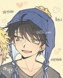 ☺️ 자기야
허니
애기야
아악! anime, cartoon, affectionate, characters telegram sticker