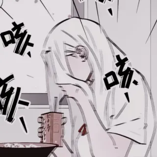 🥢 咳 Anime, Manga, Tosse, capelli lunghi, cibo, Asiatico telegram sticker
