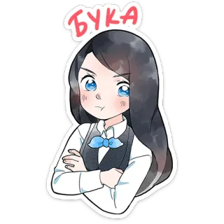 😡 БУКА Anime, Meisje, Leuk, Personage, Zwart haar, Blauwe strik telegram sticker