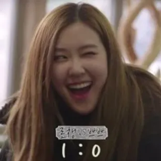 😆 조정생VS김반반
1:0 coreano, expressão, engraçado, pessoa, asiático, mulher, garota, k-pop whatsapp sticker