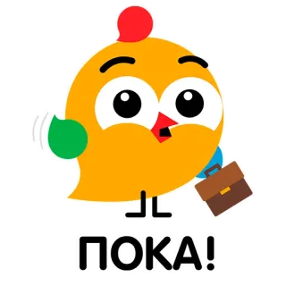 👋 ПОКА! Huhn, Cartoon, Vogel, Russisch, Tschüss, Abschied telegram sticker