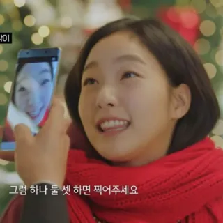 🦋 그럼 하나 둘 셋 하면 찍어주세요 telegram sticker