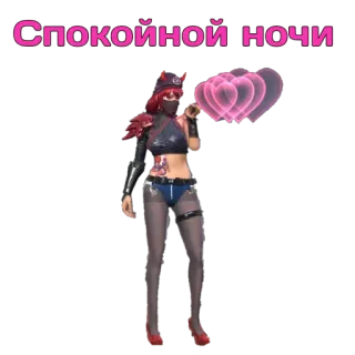 😴 Спокойной ночи buonanotte, cuori, donna, russo, capelli rossi telegram sticker