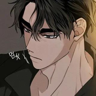 ♥️ 멈칫 Anime, Uomo, Serio, Coreano telegram sticker