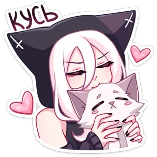 🥰 кусь Аниме, Кот, Милый, Девушка, Стикер, Каваий, Мультфильм telegram sticker
