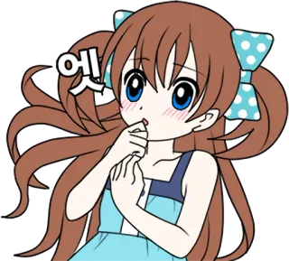 🧐 엣 Anime, Dziewczyna, Kreskówka, Słodki, Nieśmiały, Rumieniec, Wykrzyknik telegram sticker