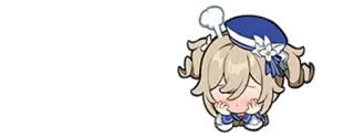🌟 Barbara Genshin Impact Anime, Sticker, Genshin Impact, Fofo, Kawaii telegram sticker