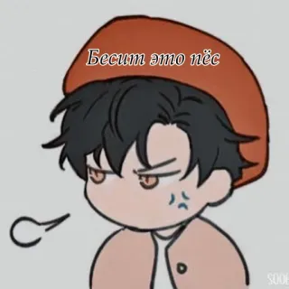Котик🫦 whatsapp stickers