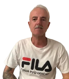 👨‍🦳 GOSHA RUBCHINSKIY man, fila, gosha rubchinskiy, shirt, portrait telegram sticker