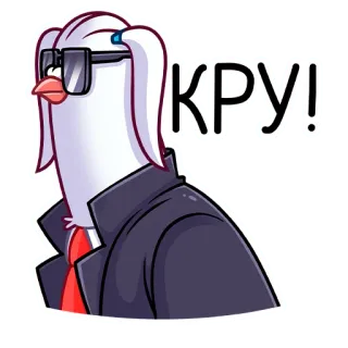 😎 КРУ! vogel, zonnebril, pak, cartoon, dier, russisch, cool whatsapp sticker