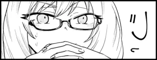 😶 " manga, anime, glasses, nervous, sweat telegram sticker