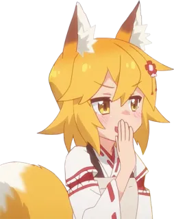 😏 Senko The Helpful Fox Senko-san volpe, anime, carino, senko, coda telegram sticker