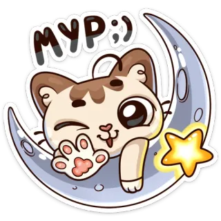 😇 MYP;;) gato, luna, lindo, dibujos animados, estrella, caprichoso whatsapp sticker