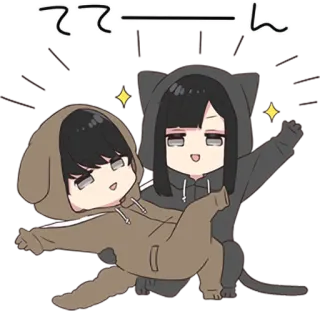 👍 ててーーん Anime, Mèo, Chó, Dễ thương, Kawaii telegram sticker