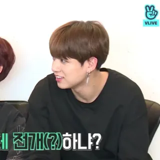 💬 전개(?) 하나? person, mann, koreanisch, vlive whatsapp sticker