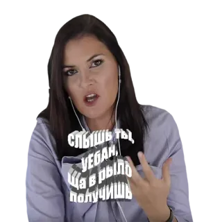 👊 слышь ты, веган, ща в рыло получишь whatsapp sticker