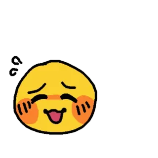 😥 Emoji, Fofo, Amarelo, Expressão, Rubor telegram sticker
