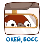Воробушек Чирик @TgSticker whatsapp stickers