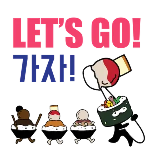 Jinjja Chicken telegram stickers